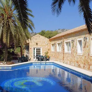 Affittacamere Fonda Palmeras, Font de sa Cala